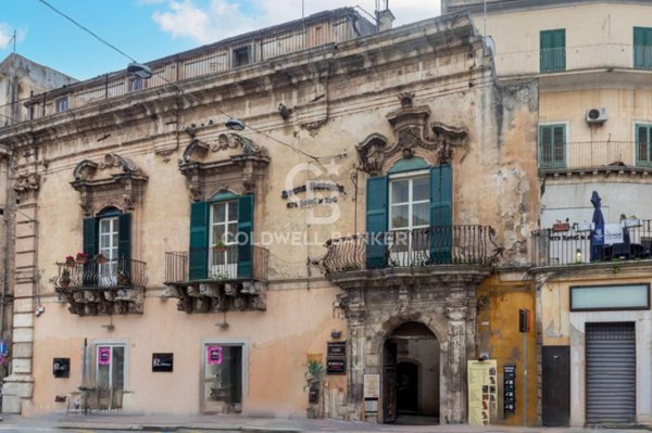 negozio in vendita a Modica in zona Modica Bassa
