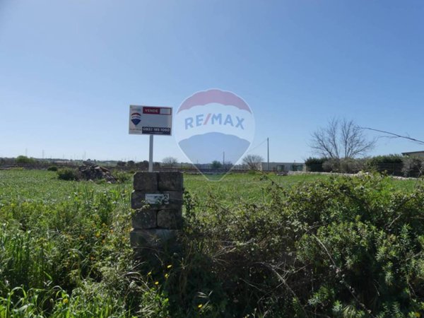 terreno agricolo in vendita a Ragusa in zona Donnafugata