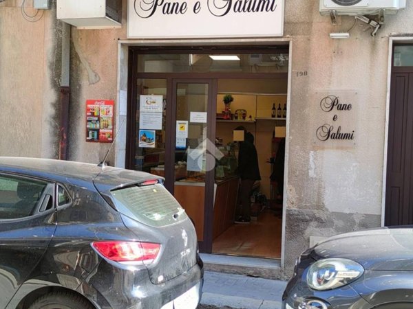 negozio in vendita a Ragusa in zona Ragusa Centro