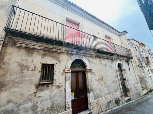 appartamento in vendita a Ragusa in zona Ibla