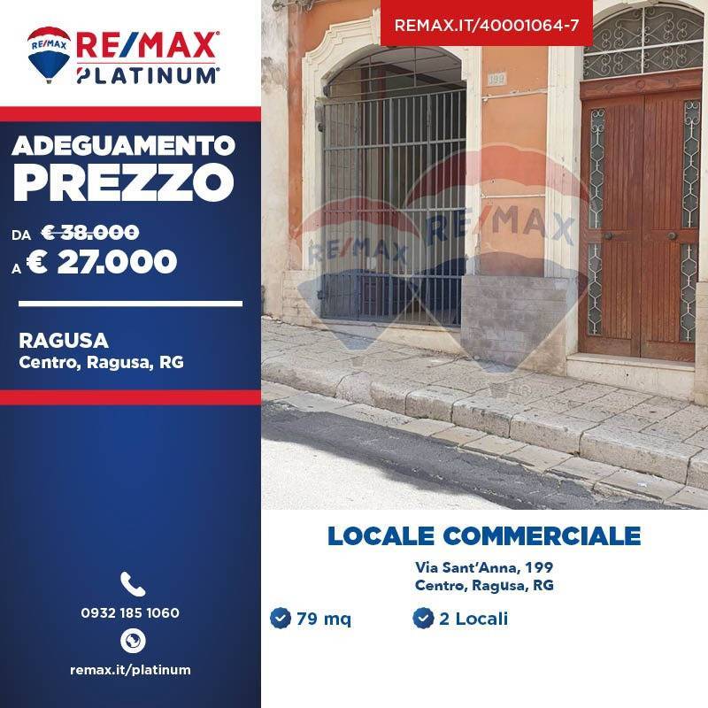 locale commerciale in vendita a Ragusa