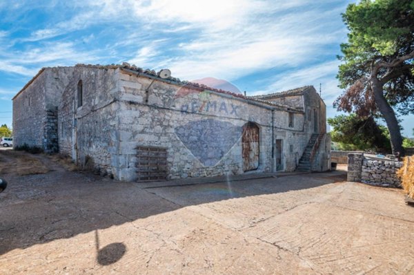 casale in vendita a Ragusa in zona Ragusa Centro