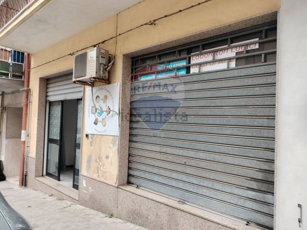 locale commerciale in vendita a Ragusa