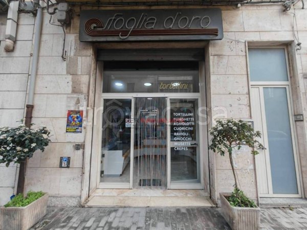 negozio in vendita a Ragusa