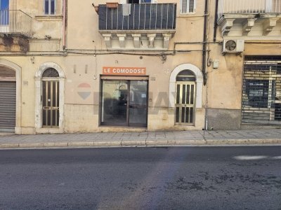 negozio in vendita a Ragusa in zona Ragusa Centro