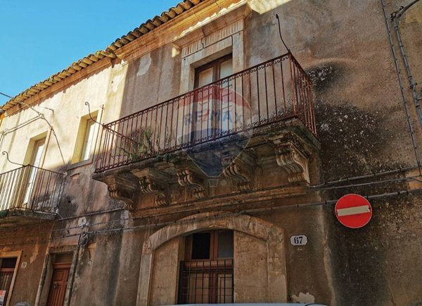 pentavano in vendita a Ragusa in zona Ragusa Centro