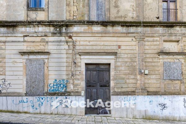 negozio in vendita a Ragusa in zona Ragusa Centro