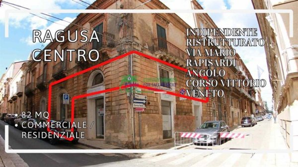 negozio in vendita a Ragusa in zona Ragusa Centro
