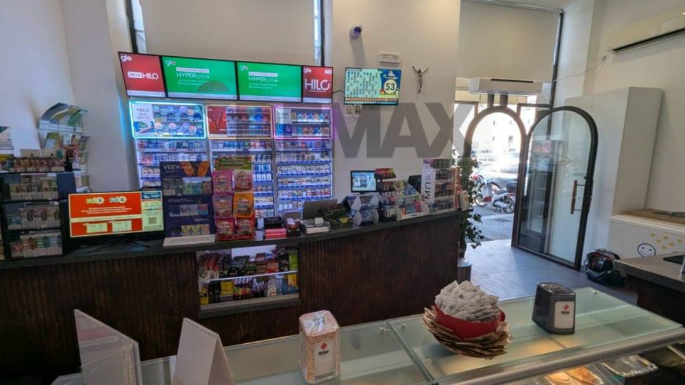 negozio in vendita a Ragusa in zona Ragusa Centro