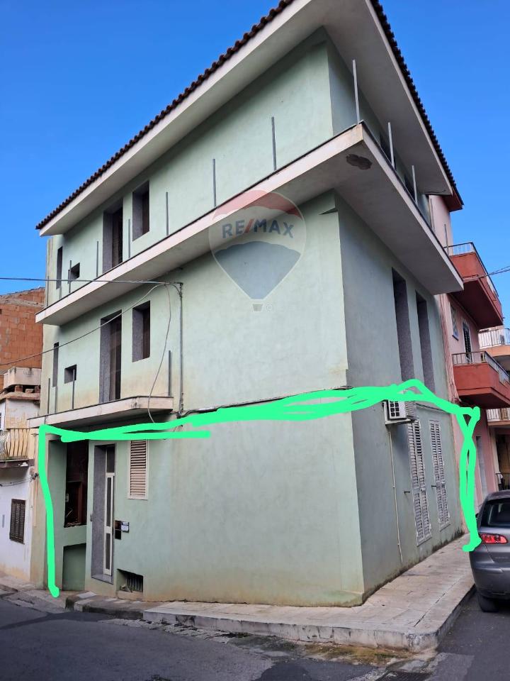 immagine annuncio 0 di 1