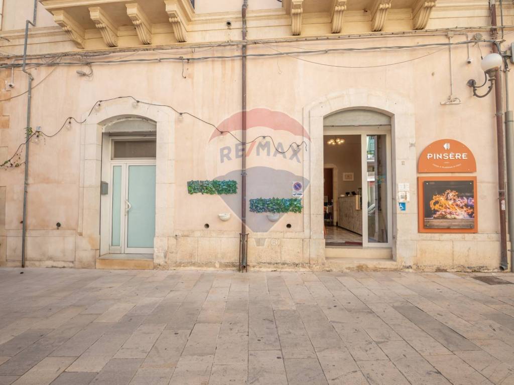 negozio in vendita a Scicli