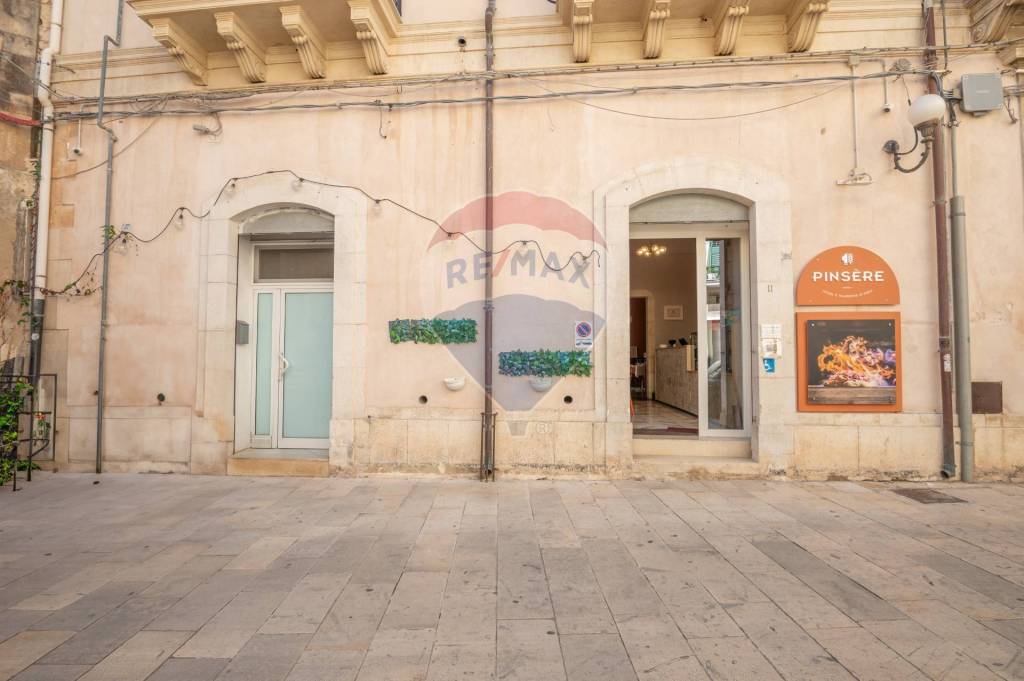 negozio in vendita a Scicli