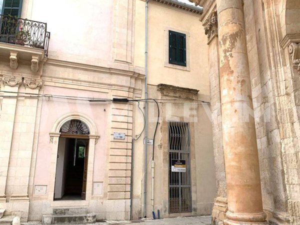 negozio in vendita a Scicli