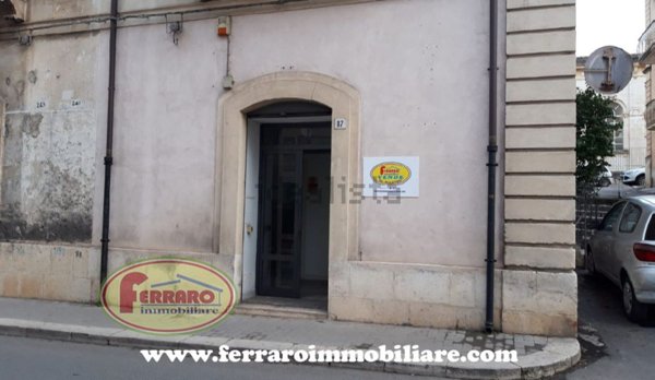 locale commerciale in vendita a Scicli