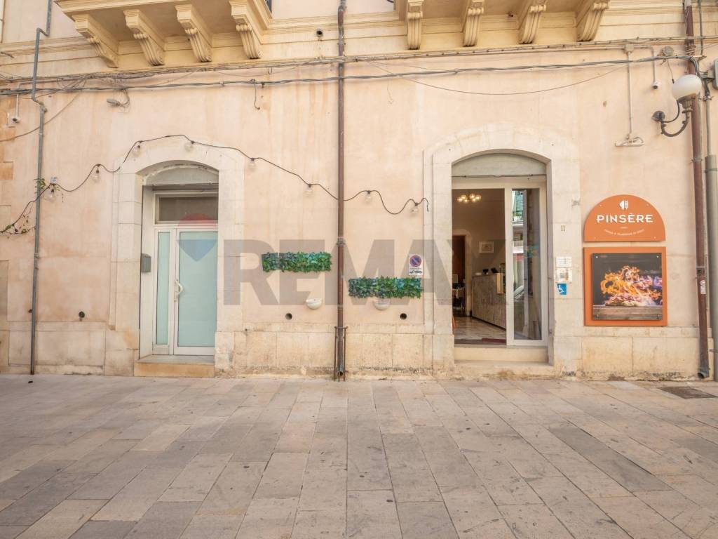 negozio in vendita a Scicli