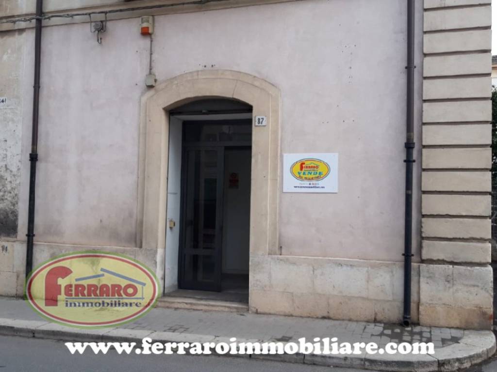 negozio in vendita a Scicli