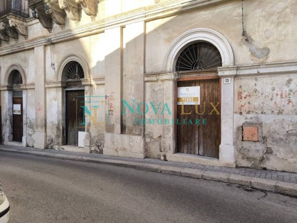 negozio in vendita a Scicli