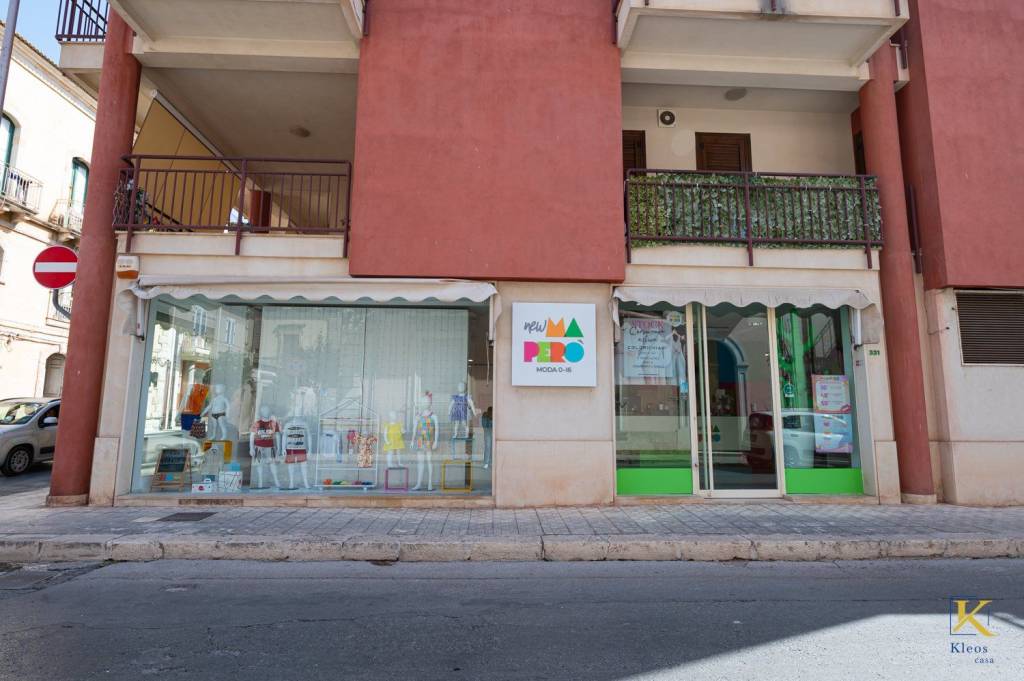 negozio in vendita a Vittoria