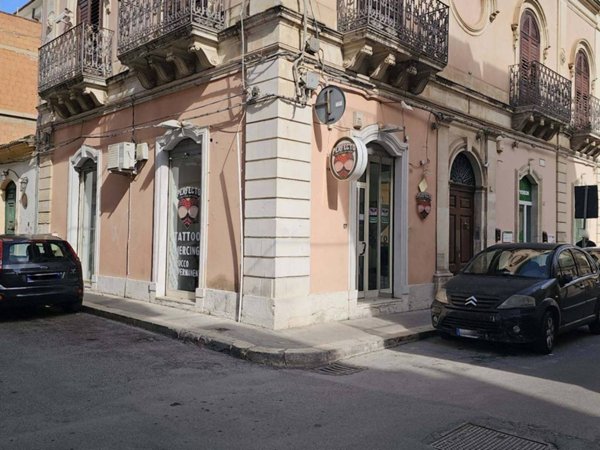 negozio in vendita a Vittoria