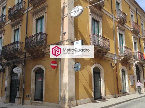 negozio in vendita a Vittoria