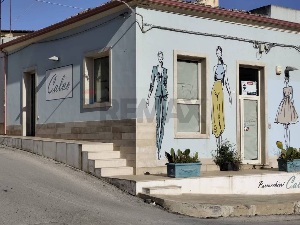 negozio in vendita a Vittoria