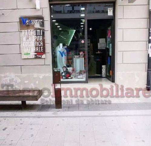 negozio in vendita a Vittoria