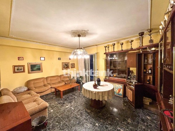 immagine annuncio 0 di 5