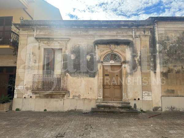 casa indipendente in vendita ad Avola