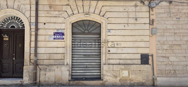 locale commerciale in vendita ad Avola