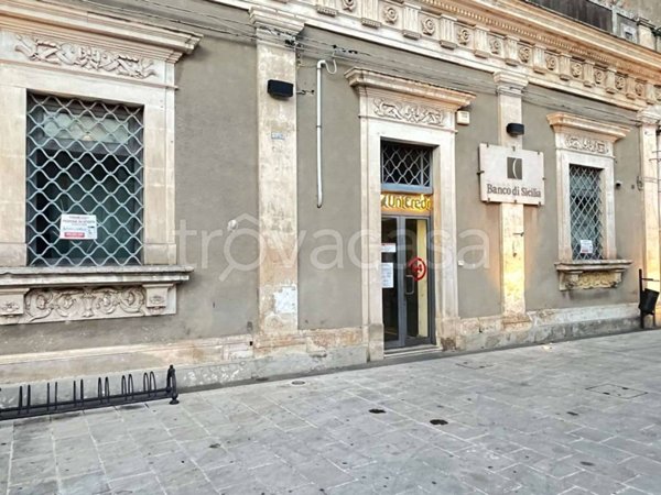 quadrivano in vendita a Canicattini Bagni