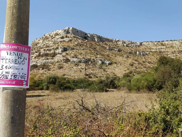 terreno agricolo in vendita a Floridia