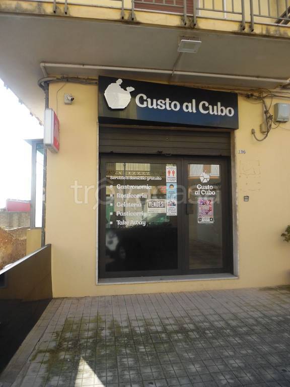 negozio in vendita a Floridia
