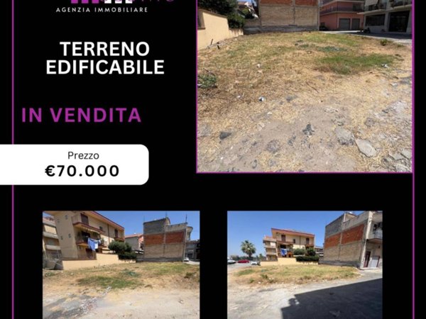 terreno agricolo in vendita a Lentini