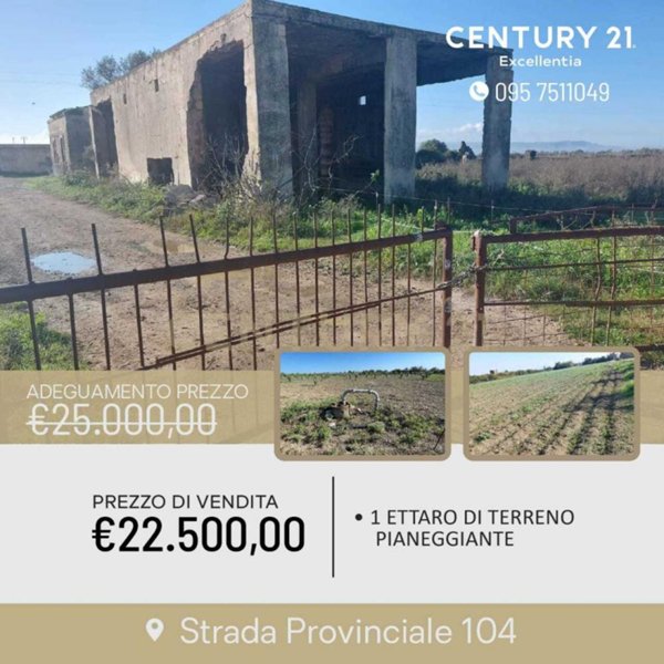 terreno agricolo in vendita a Lentini in zona Sigonella