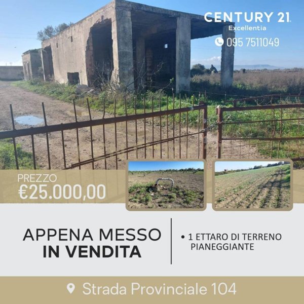 terreno agricolo in vendita a Lentini in zona Sigonella