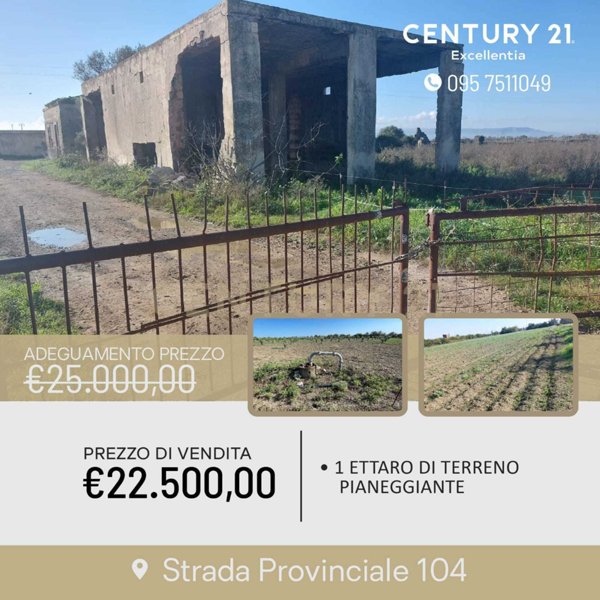 terreno agricolo in vendita a Lentini in zona Sigonella