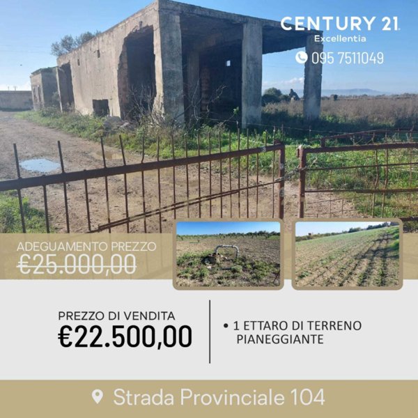 terreno in vendita a Lentini in zona Sigonella
