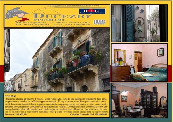 appartamento in vendita a Noto