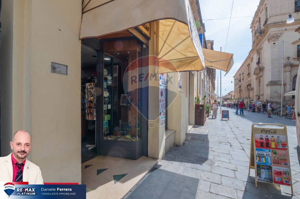 negozio in vendita a Noto