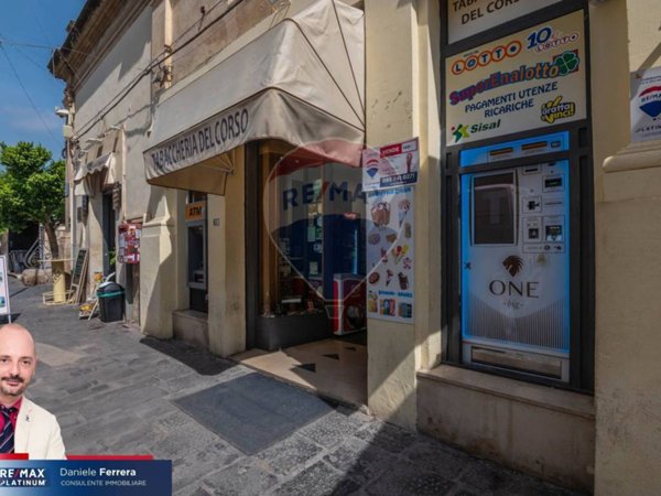 negozio in vendita a Noto
