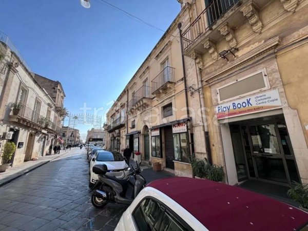 negozio in vendita a Noto