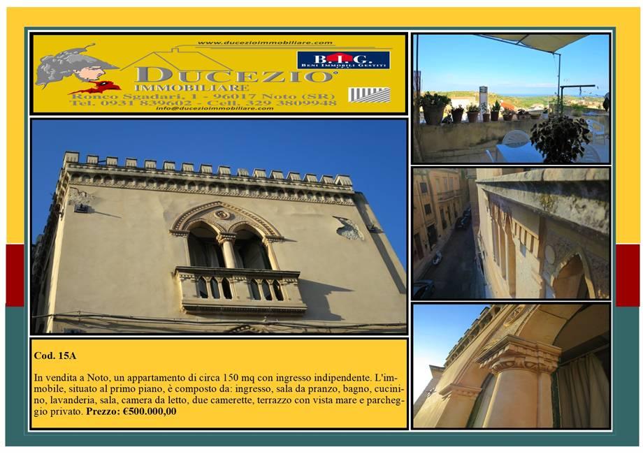 appartamento in vendita a Noto