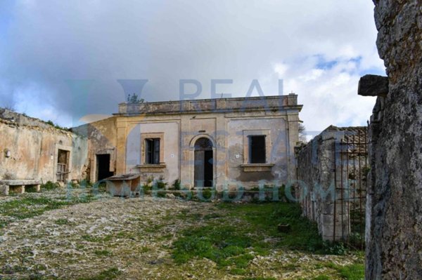 negozio in vendita a Noto