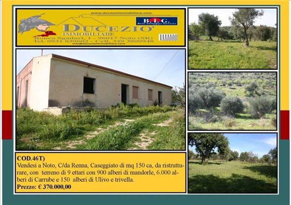 terreno edificabile in vendita a Noto