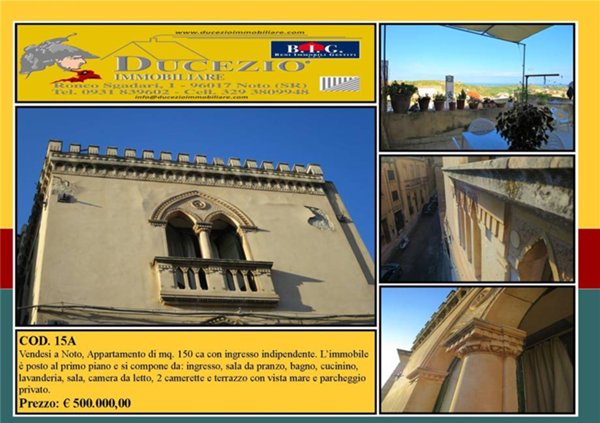 appartamento in vendita a Noto
