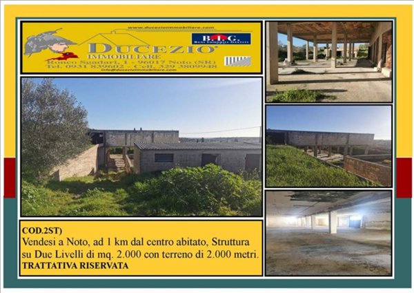 locale commerciale in vendita a Noto