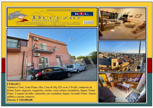 casa indipendente in vendita a Noto