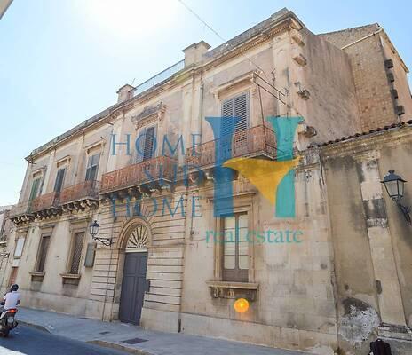negozio in vendita a Noto