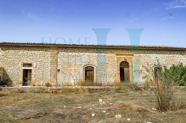 negozio in vendita a Noto