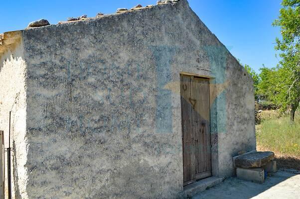 negozio in vendita a Noto